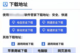 阿诺德与富勒姆比赛热区图：覆盖面积大，频繁内收到中场